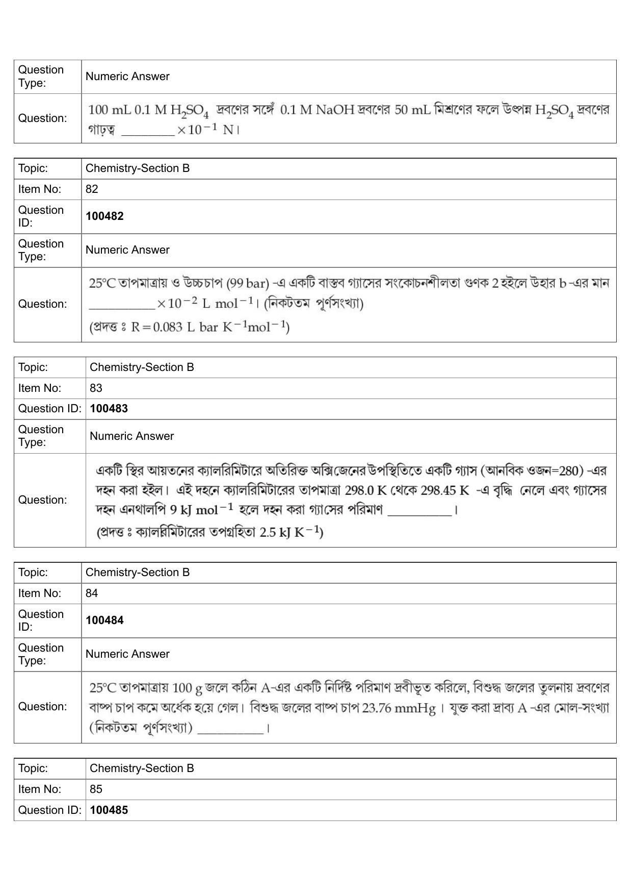 JEE Mains 2022: BTech Bengali (Shift 2) 27-07-2022 Question Paper - Page 41