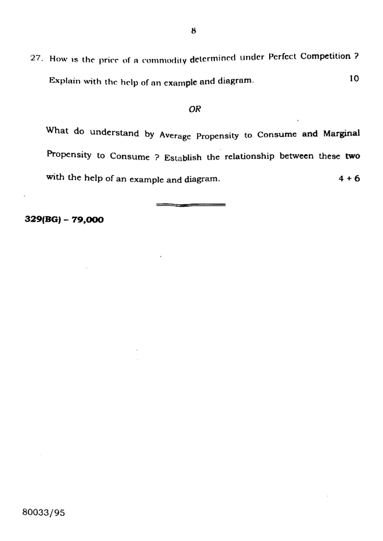 UP Board 2023 Economics (329 BG) Question Paper - Page 8