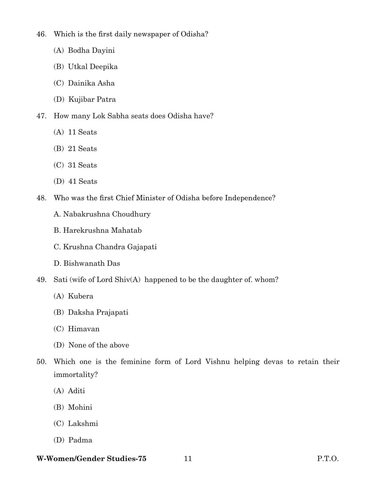 Odisha CPET 2022 GENDER STUDIES Question Paper - Page 11