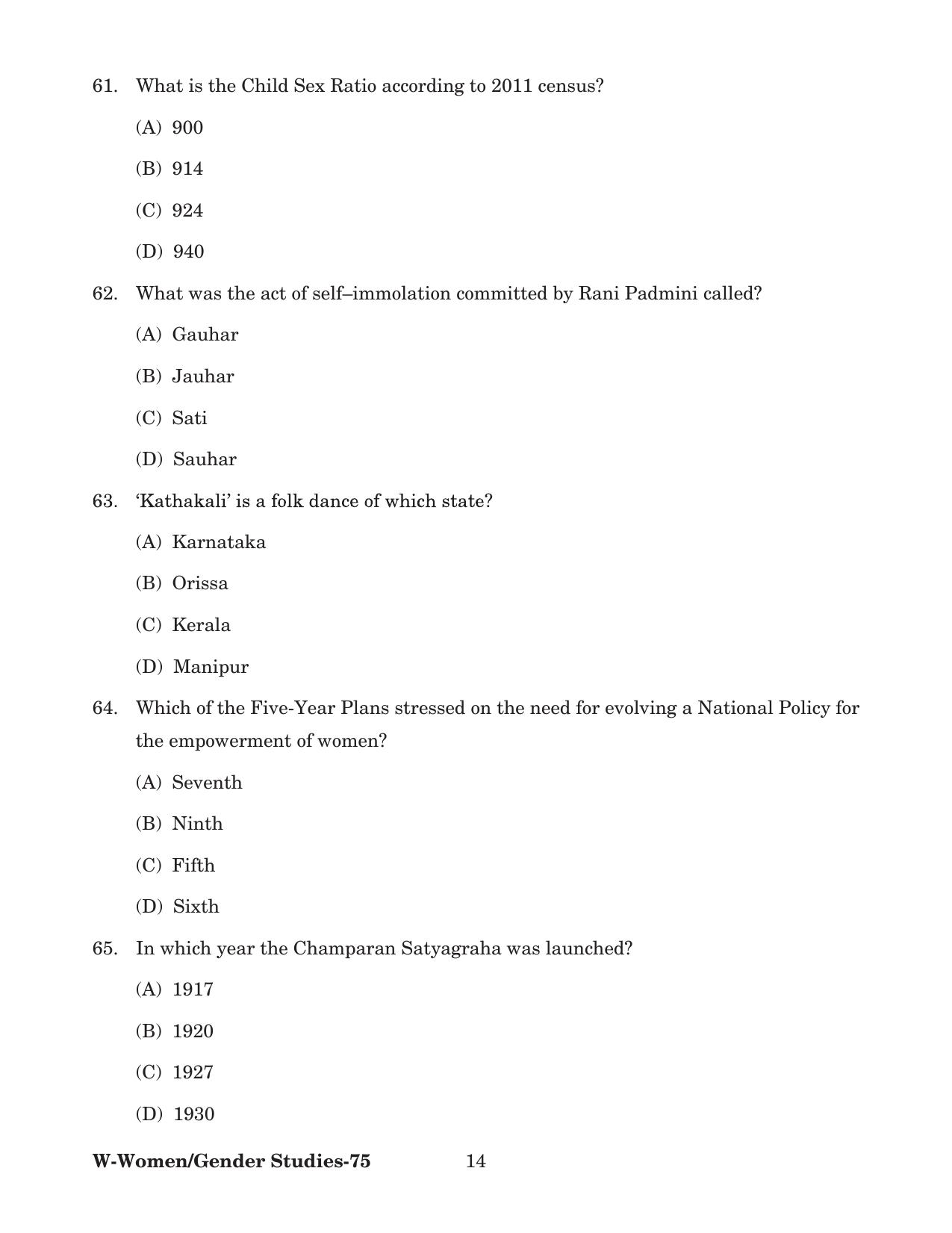 Odisha CPET 2022 GENDER STUDIES Question Paper - Page 14
