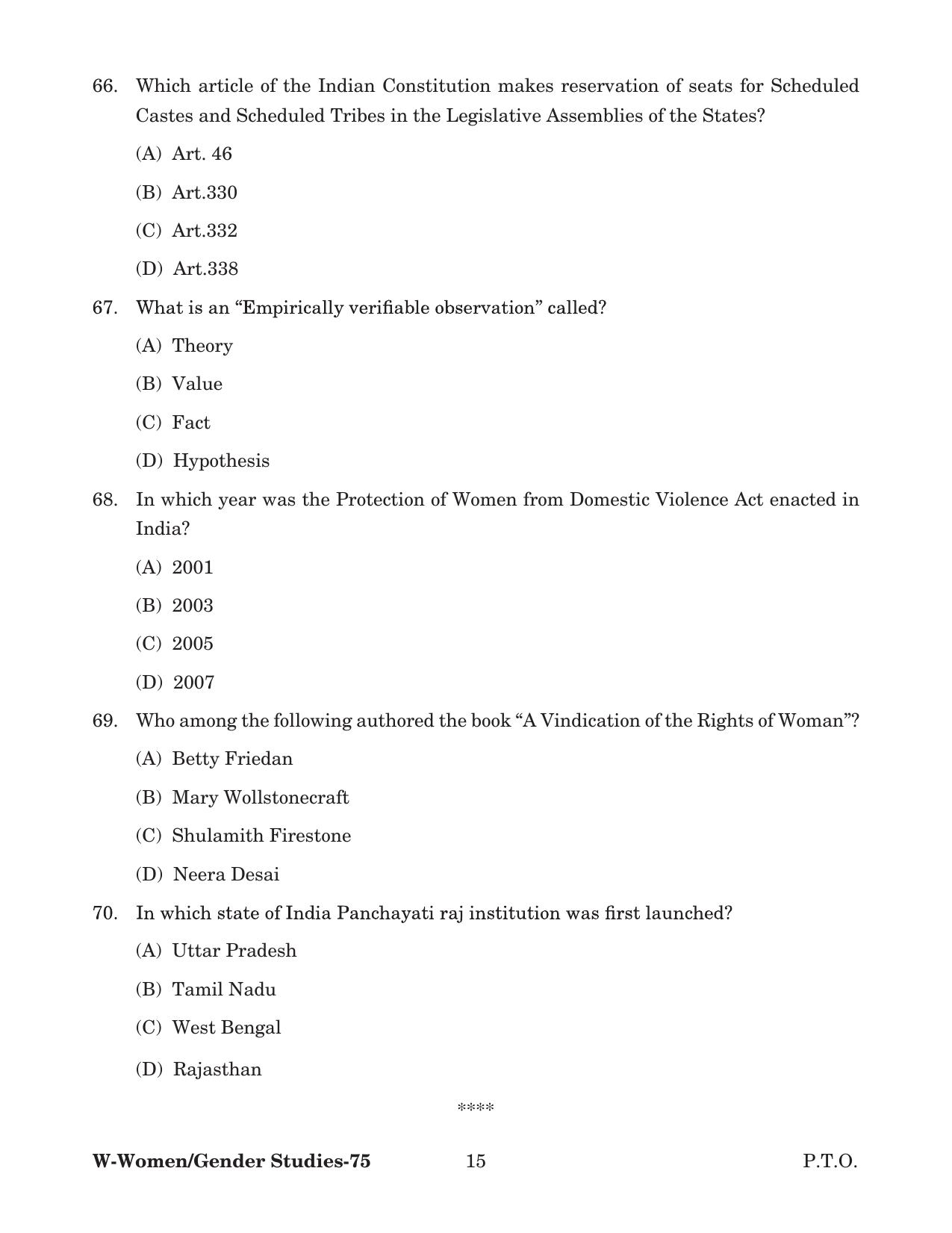 Odisha CPET 2022 GENDER STUDIES Question Paper - Page 15