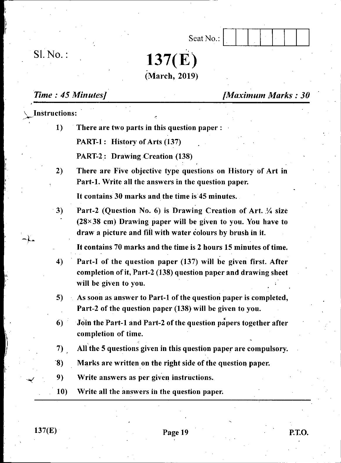 Gujarat Board Class 12th Question Paper March 2019: 137 (GHE) - Page 16