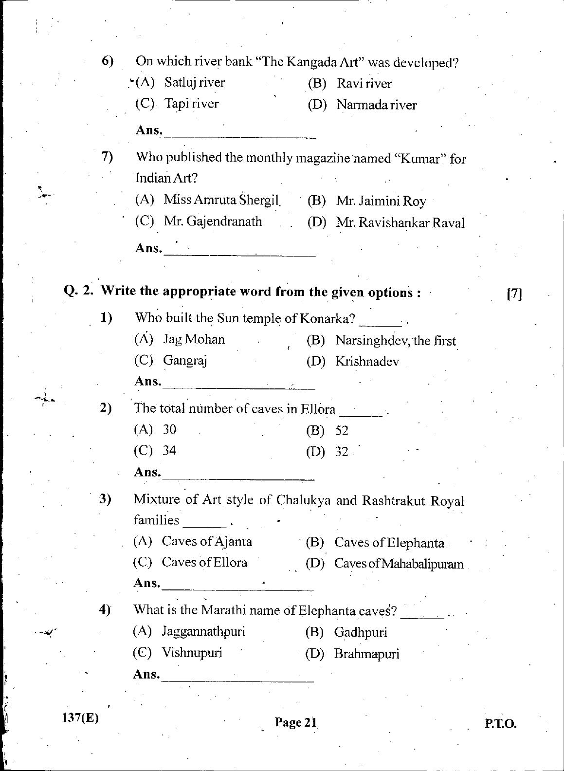 Gujarat Board Class 12th Question Paper March 2019: 137 (GHE) - Page 18