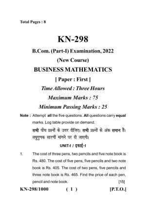 Sarguja University Question Paper - 2022 :  B.Com.Part One (10+2+3) 3 Y DC (New Course)  I.Business Mathematics Paper I