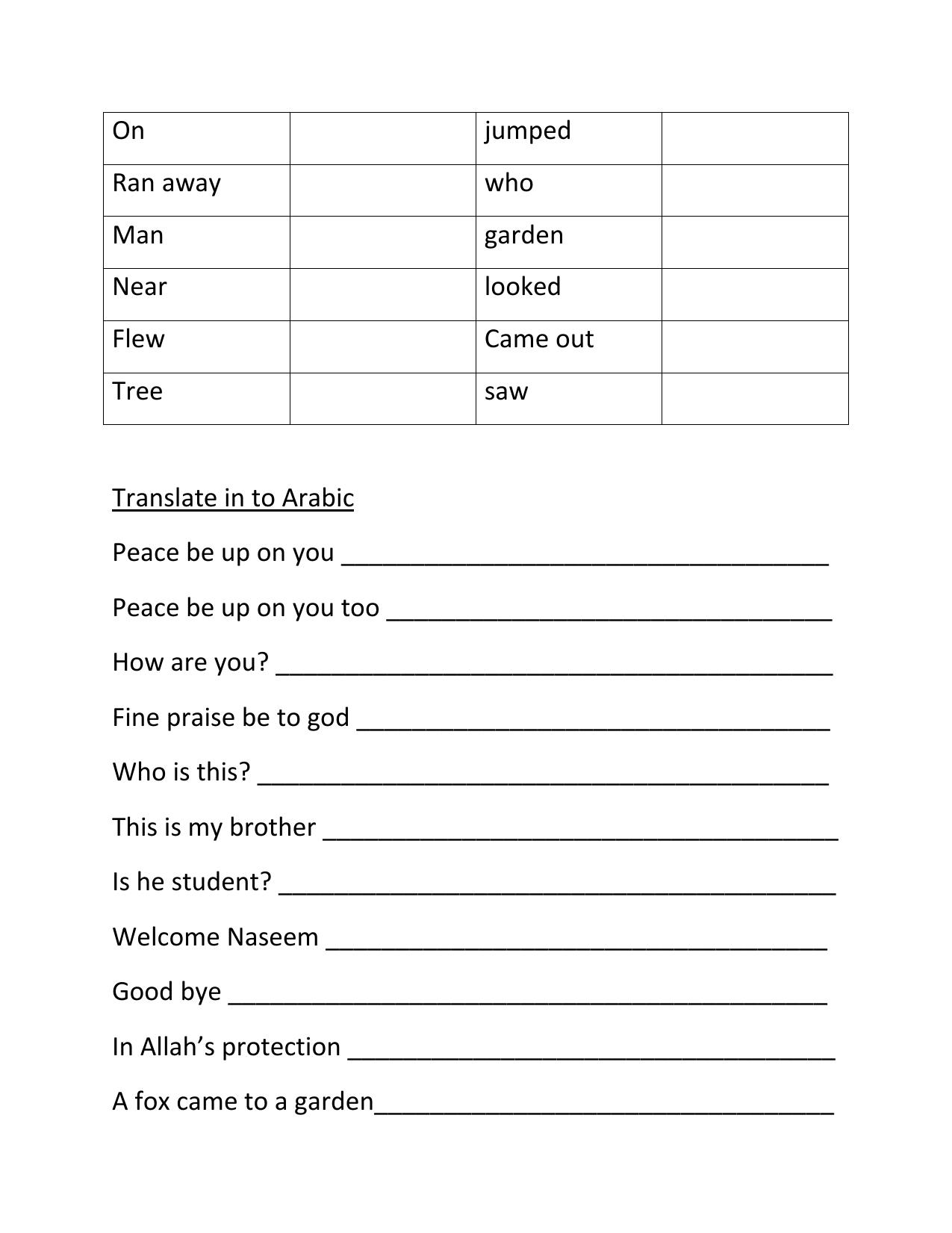 Worksheet for Class 4 Arabic Assignment 7 - Page 6