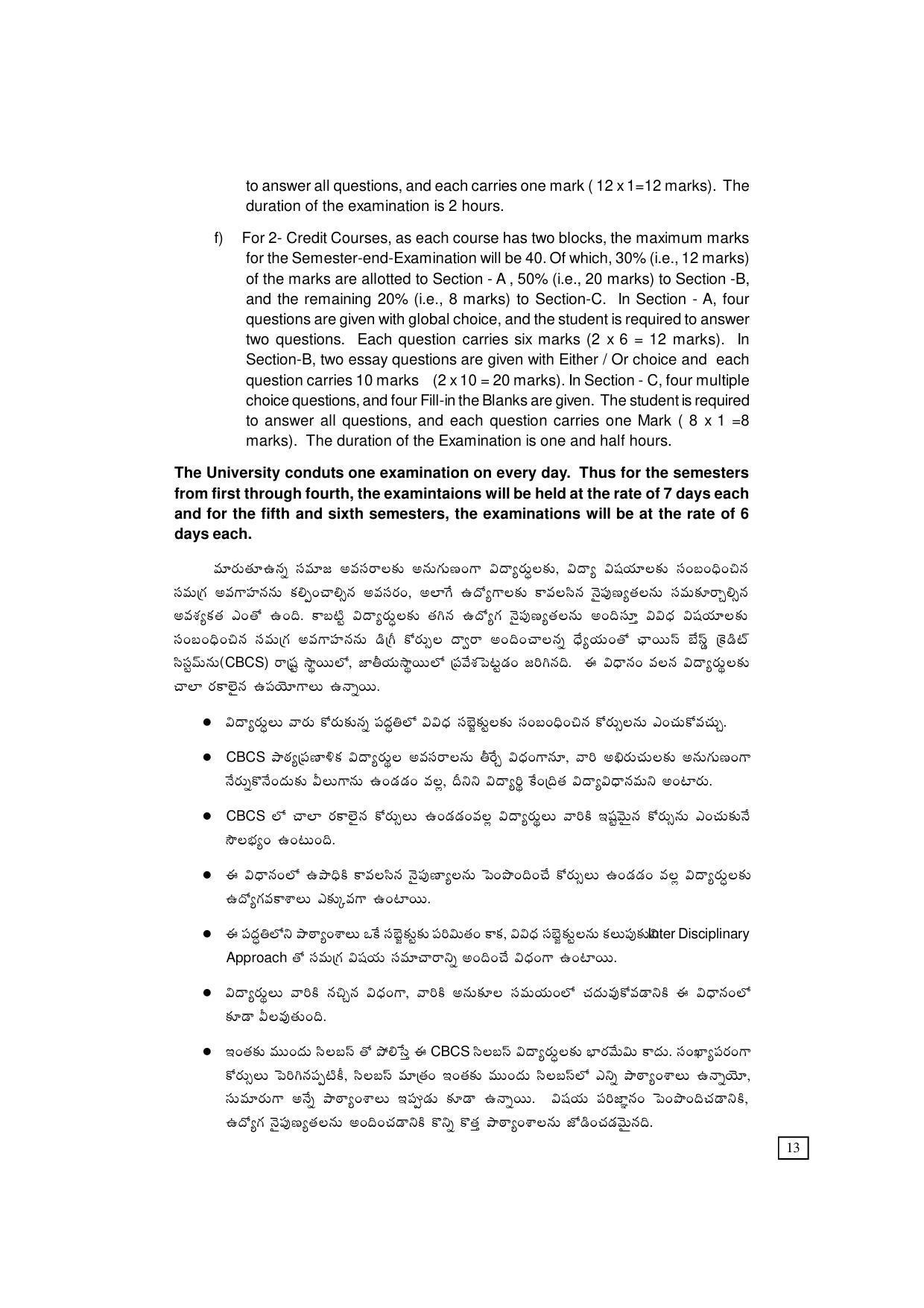 Dr. B.R. Ambedkar Open University (BRAOU) Hyderabad UG Prospectus - Page 21