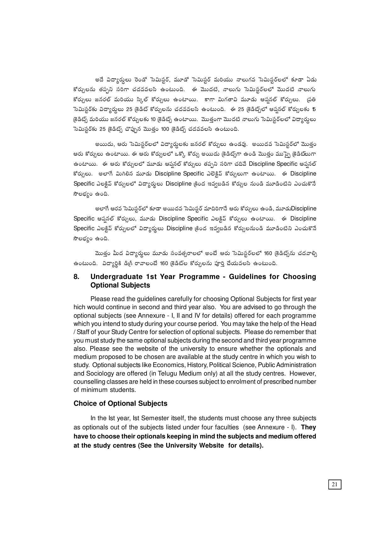 Dr. B.R. Ambedkar Open University (BRAOU) Hyderabad UG Prospectus - Page 29