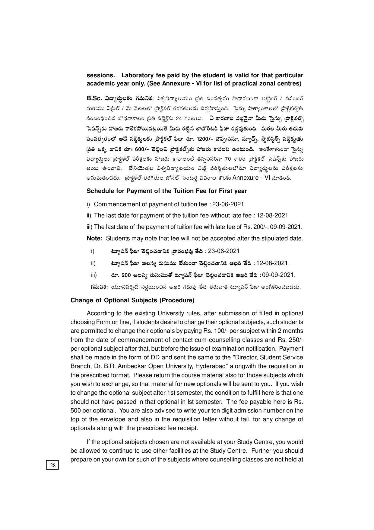 Dr. B.R. Ambedkar Open University (BRAOU) Hyderabad UG Prospectus - Page 36