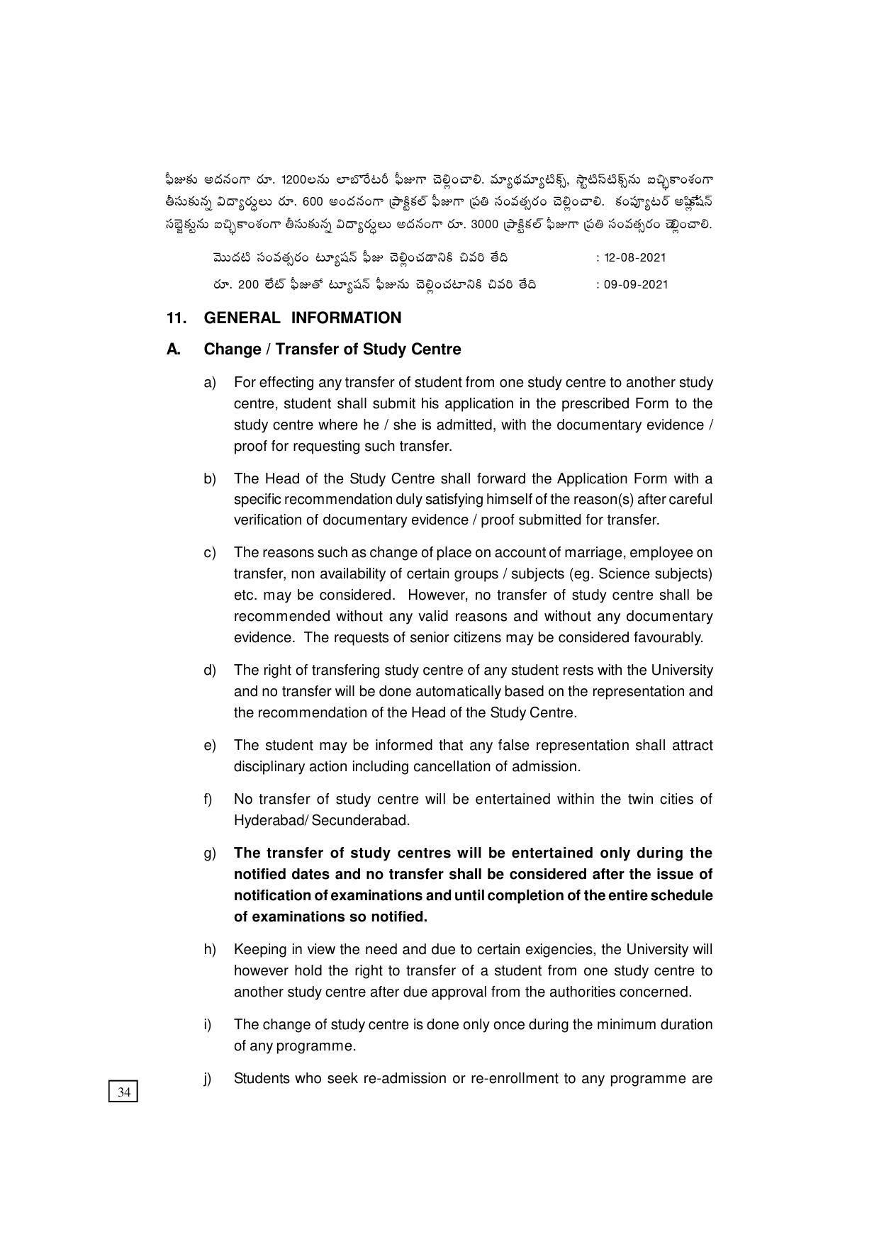 Dr. B.R. Ambedkar Open University (BRAOU) Hyderabad UG Prospectus - Page 42