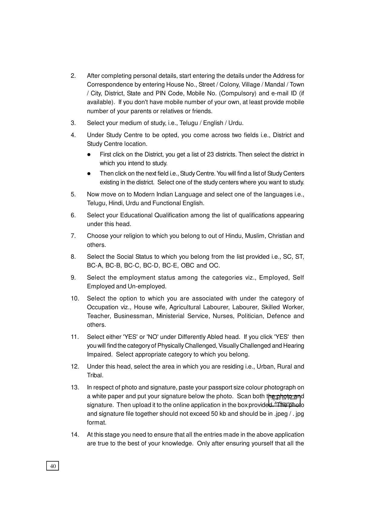 Dr. B.R. Ambedkar Open University (BRAOU) Hyderabad UG Prospectus - Page 48
