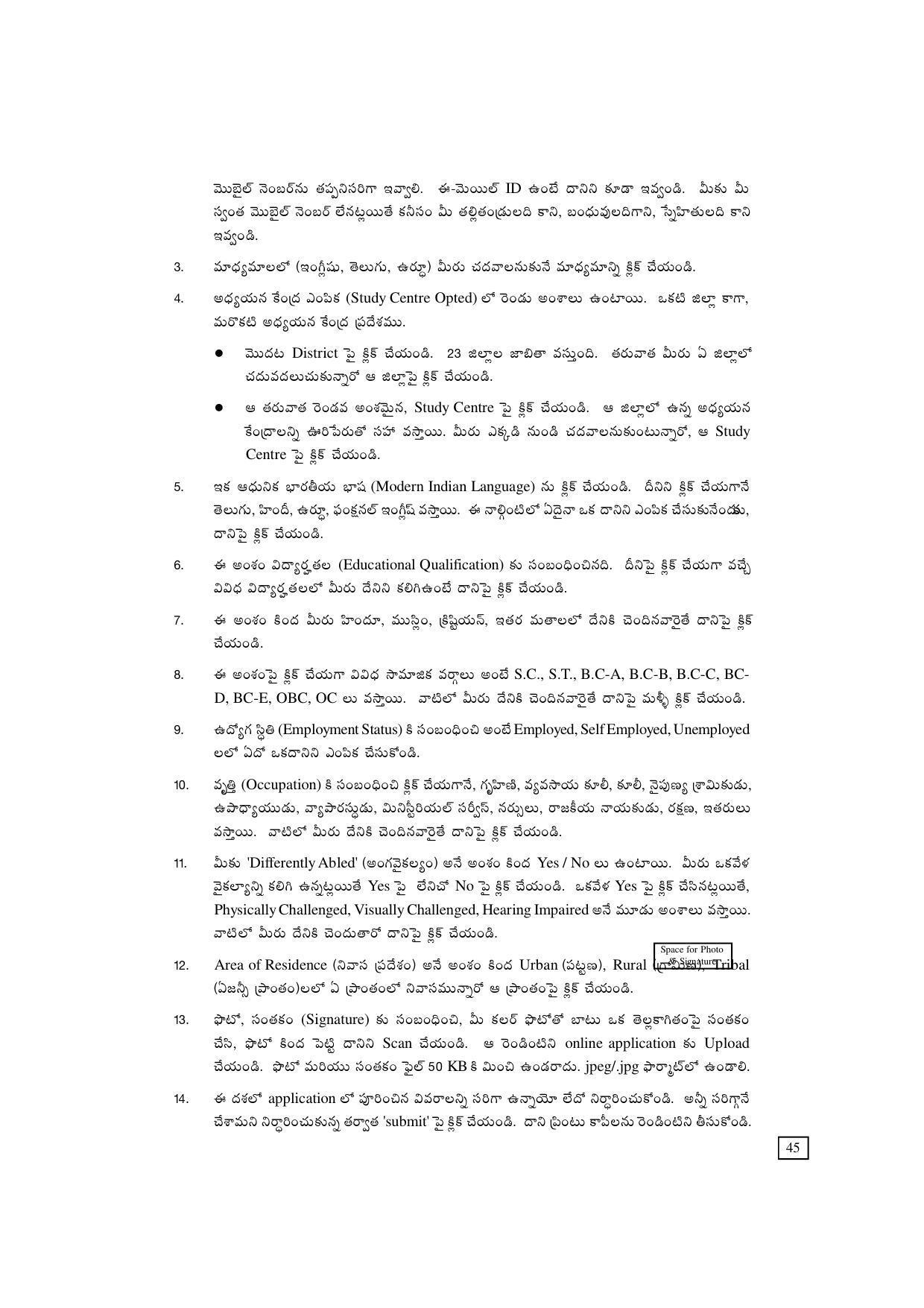 Dr. B.R. Ambedkar Open University (BRAOU) Hyderabad UG Prospectus - Page 53