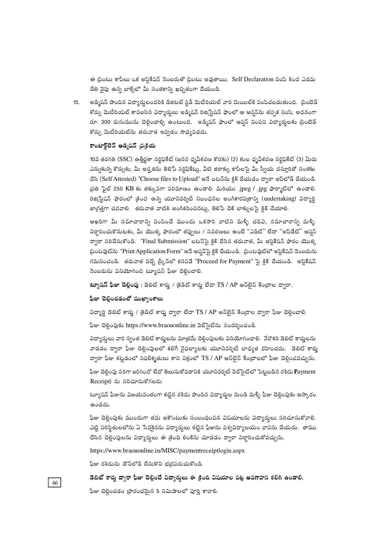 Dr. B.R. Ambedkar Open University (BRAOU) Hyderabad UG Prospectus - Page 54