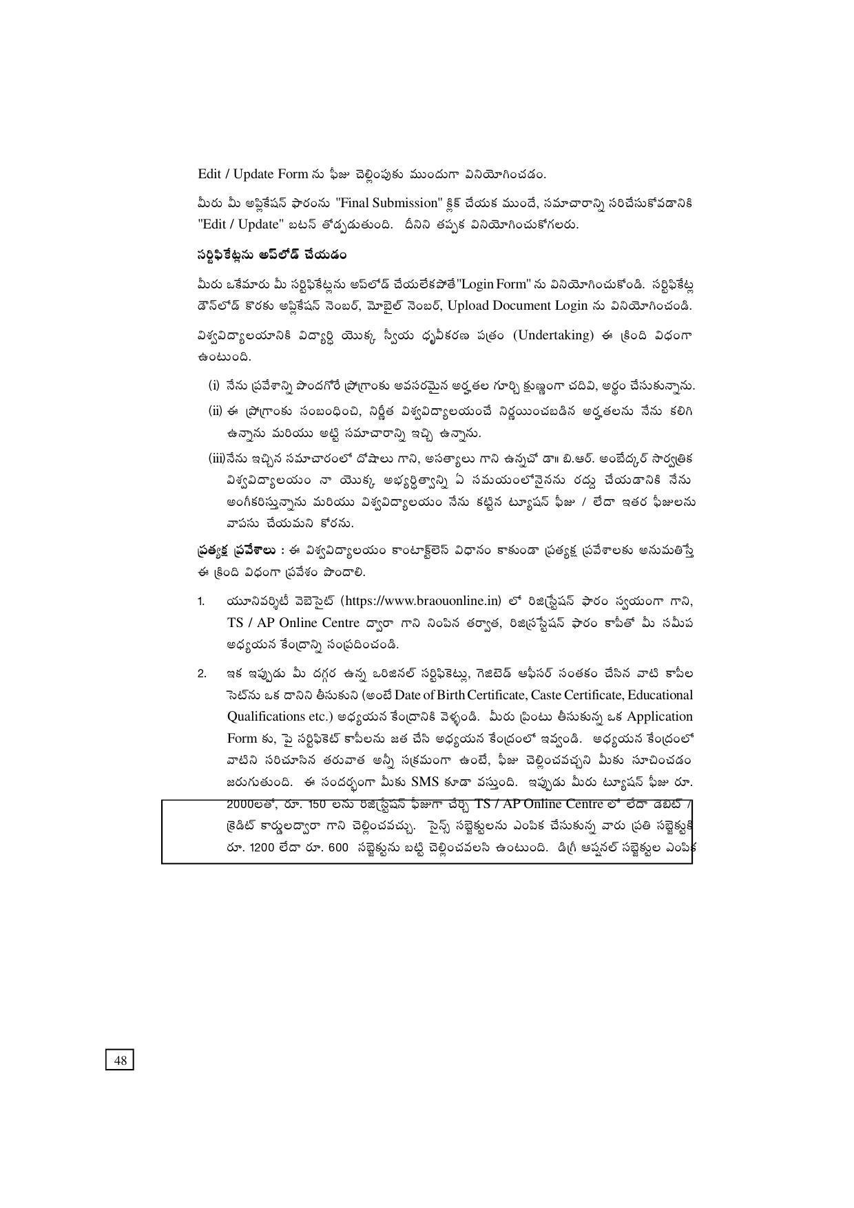 Dr. B.R. Ambedkar Open University (BRAOU) Hyderabad UG Prospectus - Page 56