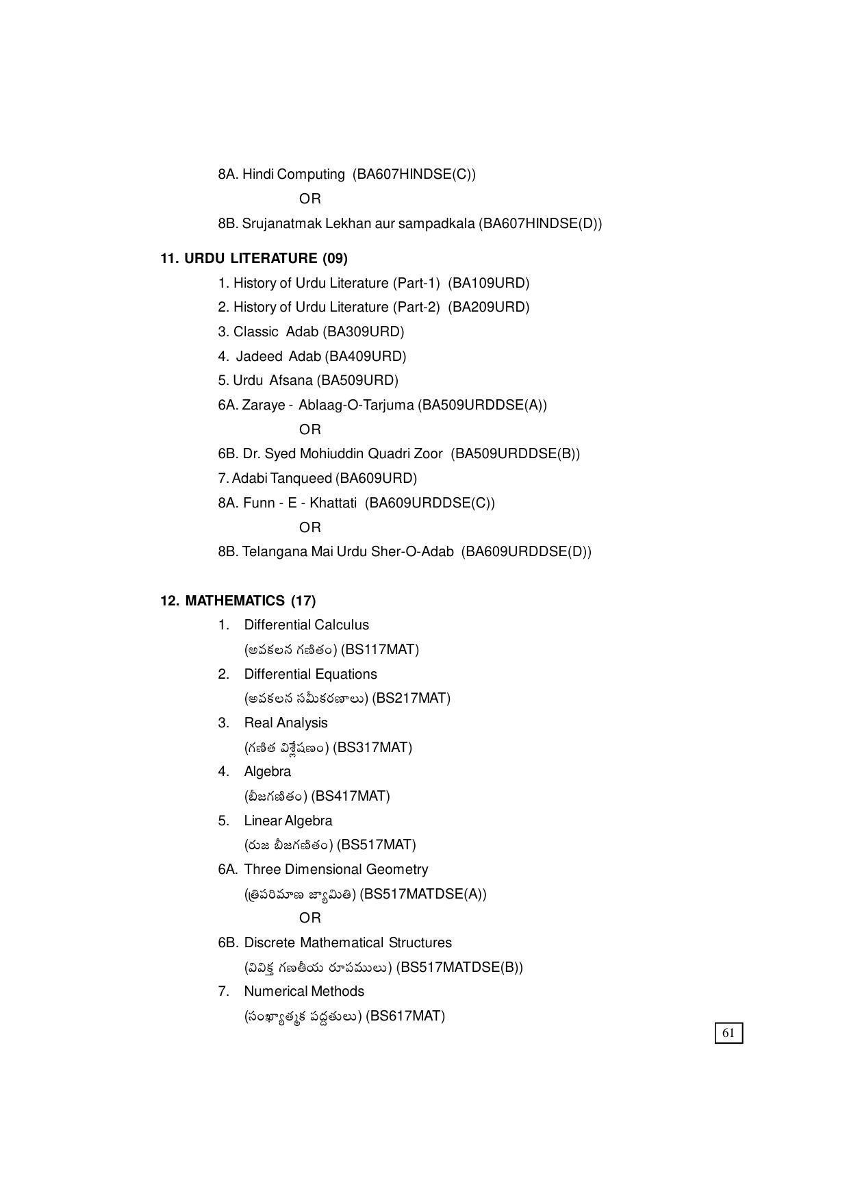 Dr. B.R. Ambedkar Open University (BRAOU) Hyderabad UG Prospectus - Page 71