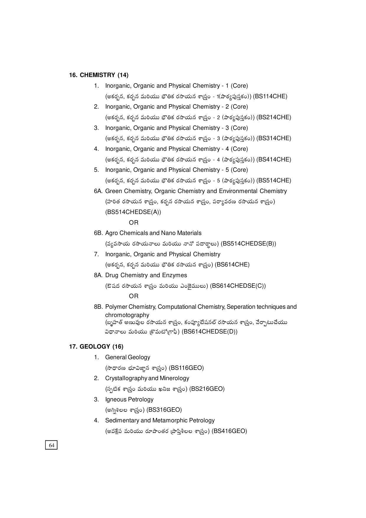 Dr. B.R. Ambedkar Open University (BRAOU) Hyderabad UG Prospectus - Page 74
