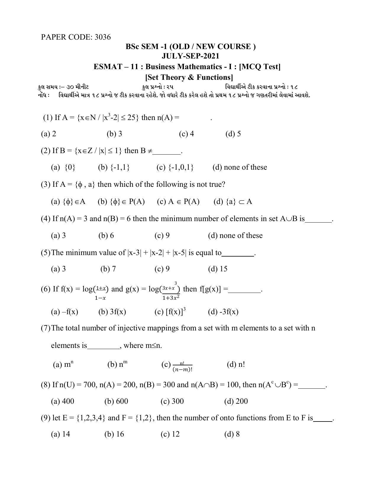 Hemchand North Gujarat University Sample Paper July-Sept 2021: B.Sc Sem -1 Business Mathematics - I : (MCQ Test)Set Theory & Functions Paper Code - 3036(Old / New Course) - Page 1