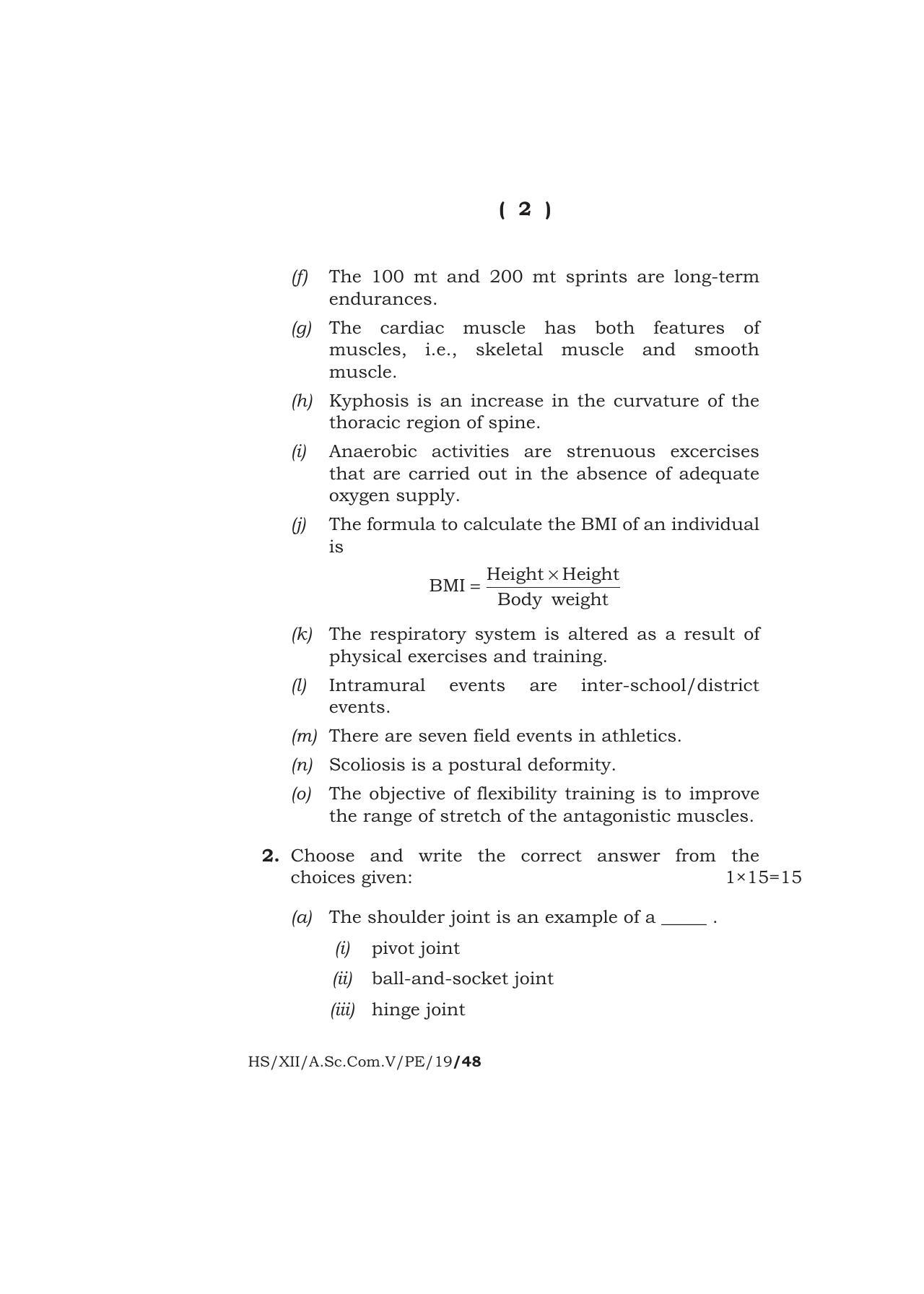 Meghalaya Board (MBOSE) Class 12 PHYSICAL EDUCATION 2019 Question Paper - Page 2