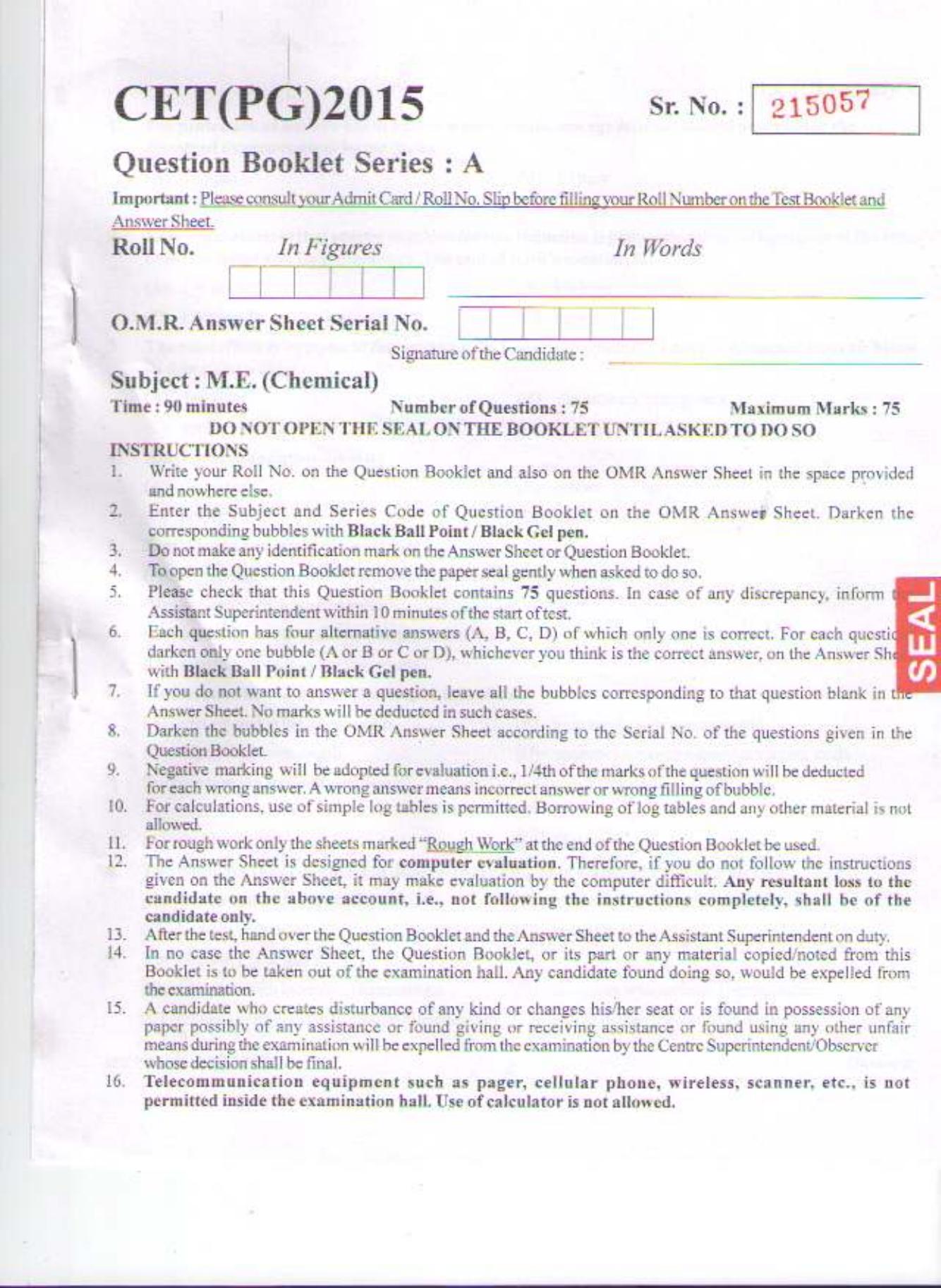 PU CET PG 2015: M.E.(Chemical) Question Paper - Page 1