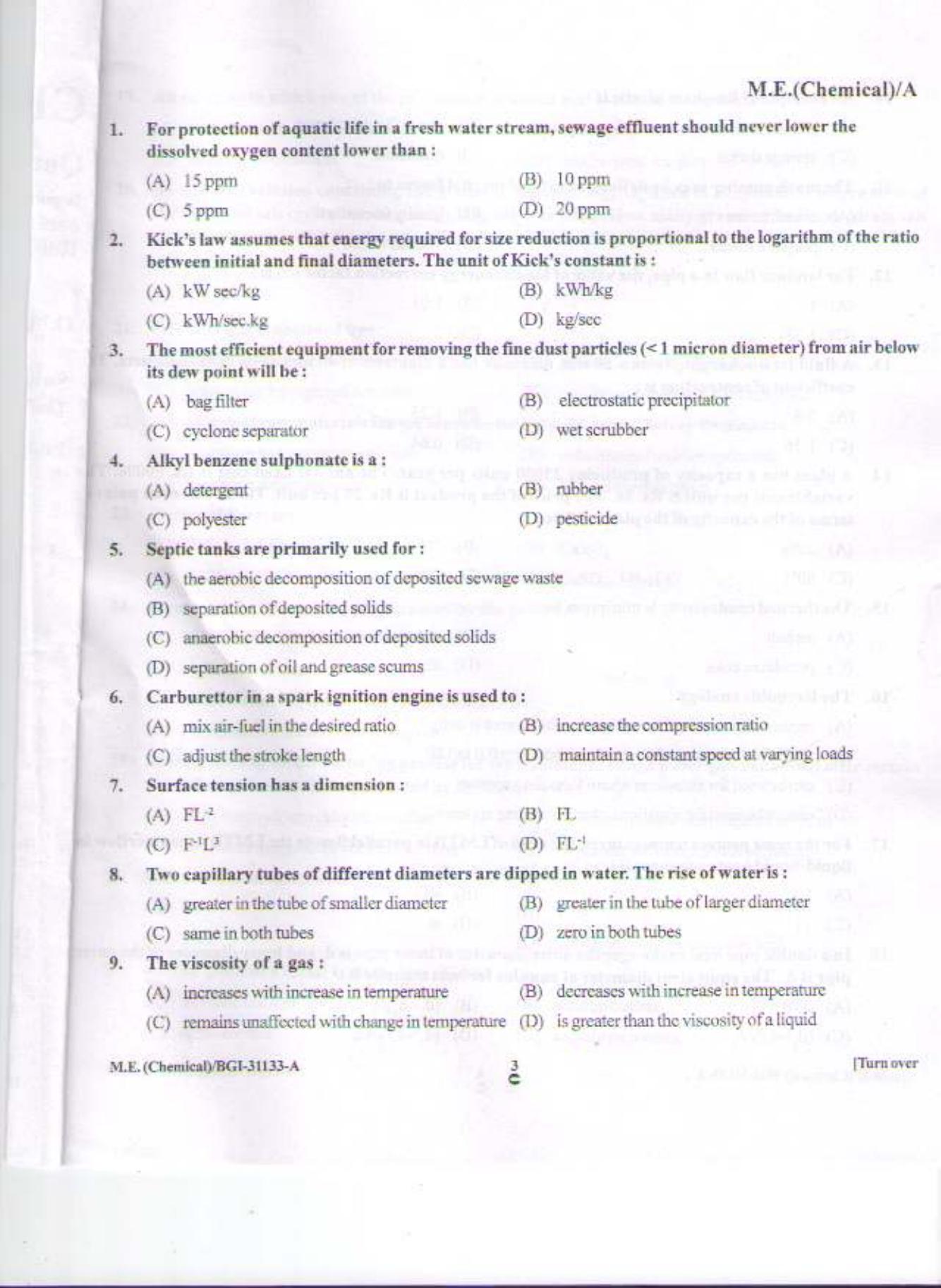 PU CET PG 2015: M.E.(Chemical) Question Paper - Page 2