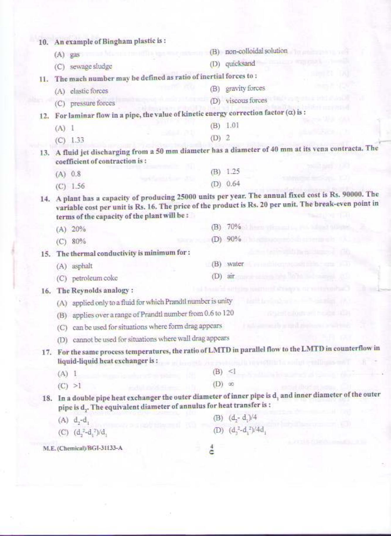PU CET PG 2015: M.E.(Chemical) Question Paper - Page 3