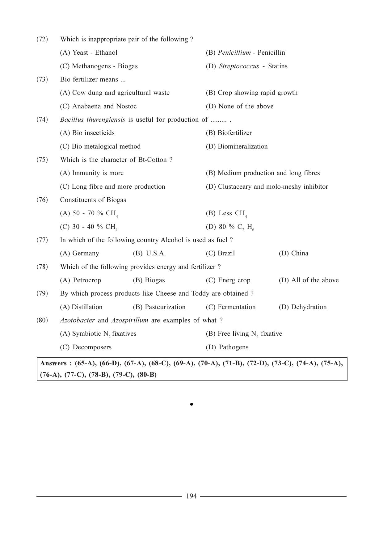 GSEB HSC Biology Question Paper (English Medium)- Chapter 11 - Page 9