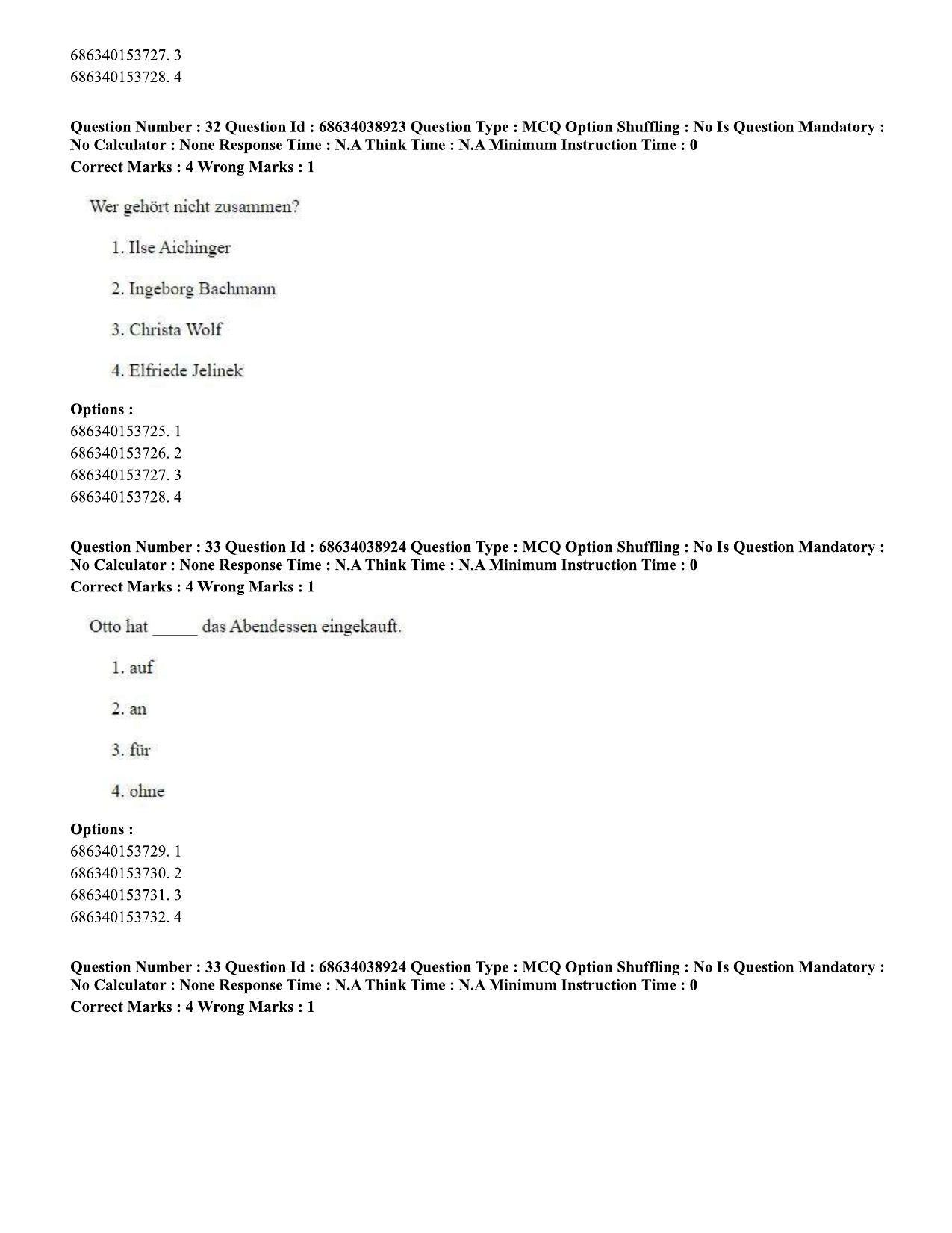 CUET PG 2023: LAQP12 – German (Hin) - Shift 2 (25-06-2023) Question Paper - Page 48