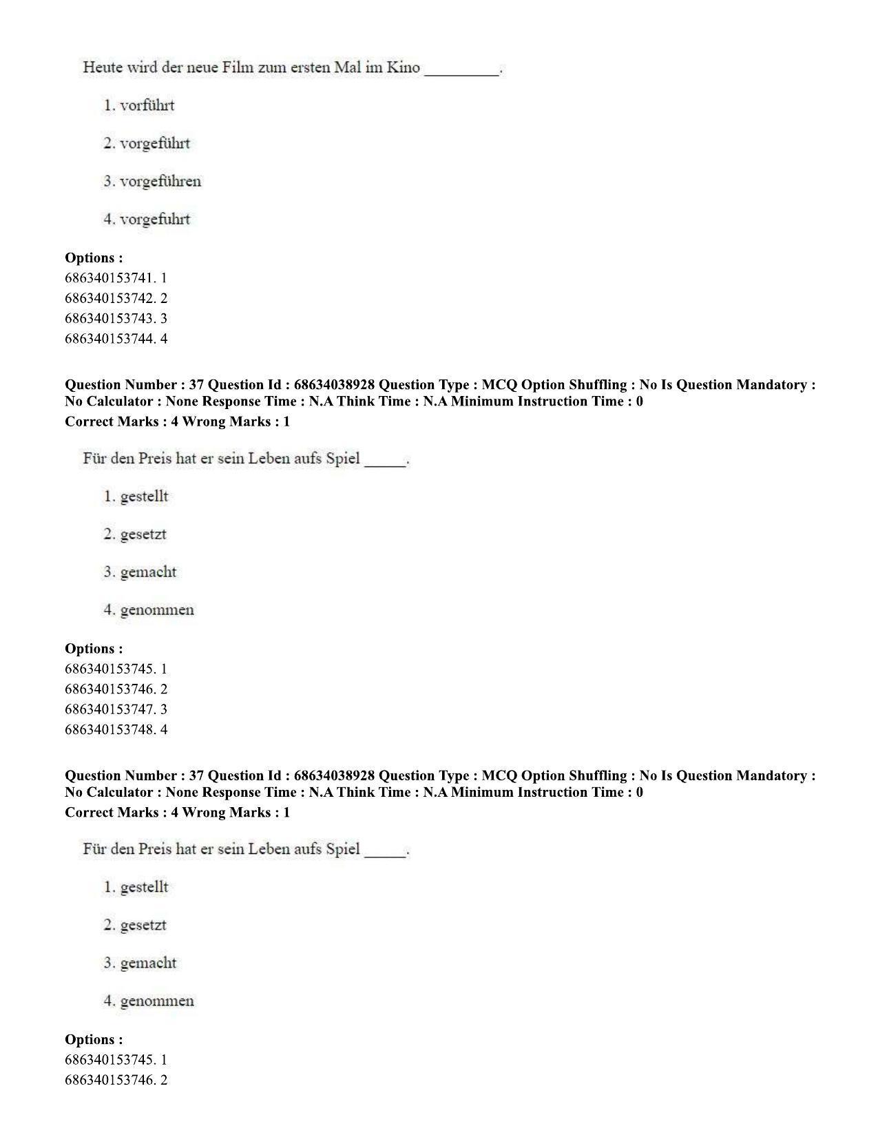 CUET PG 2023: LAQP12 – German (Hin) - Shift 2 (25-06-2023) Question Paper - Page 53