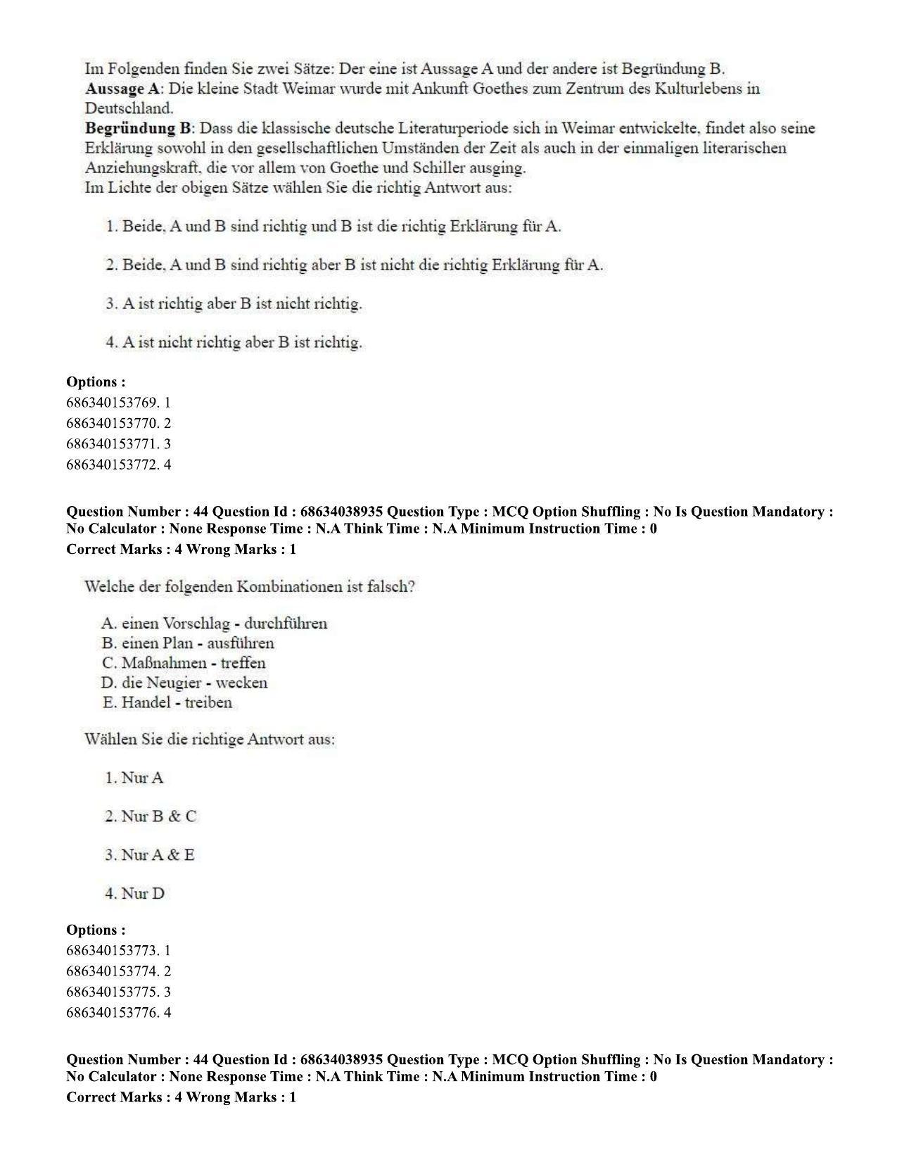 CUET PG 2023: LAQP12 – German (Hin) - Shift 2 (25-06-2023) Question Paper - Page 62