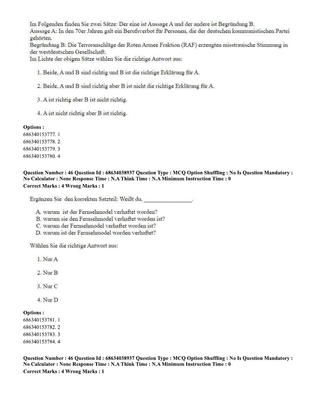 CUET PG 2023: LAQP12 – German (Hin) - Shift 2 (25-06-2023) Question Paper - Page 65