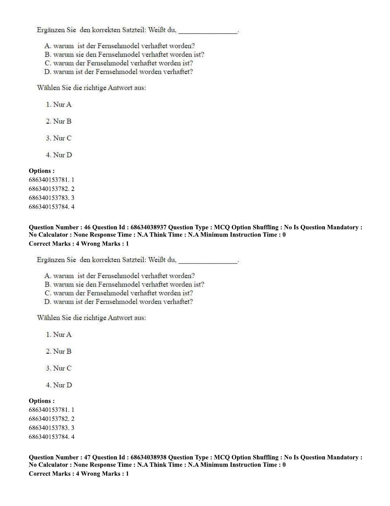 CUET PG 2023: LAQP12 – German (Hin) - Shift 2 (25-06-2023) Question Paper - Page 66