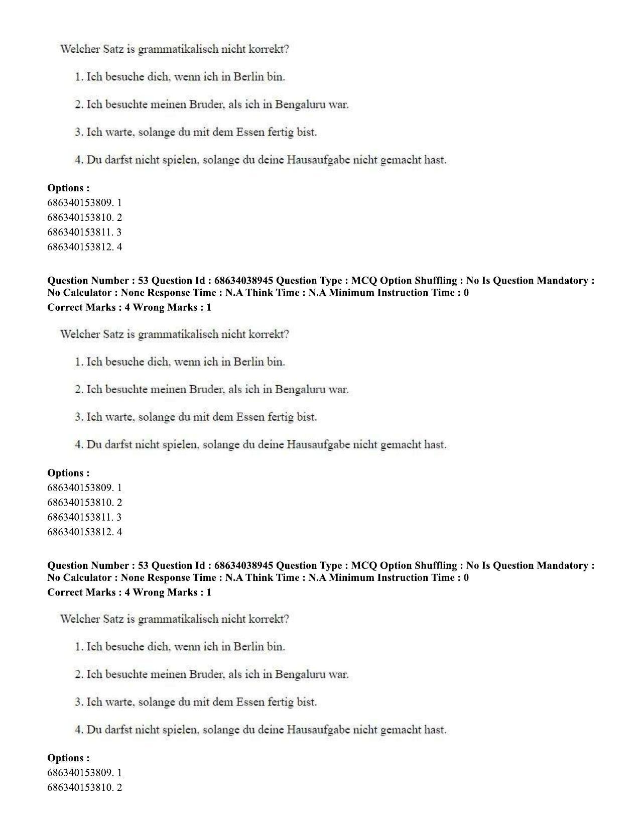 CUET PG 2023: LAQP12 – German (Hin) - Shift 2 (25-06-2023) Question Paper - Page 76