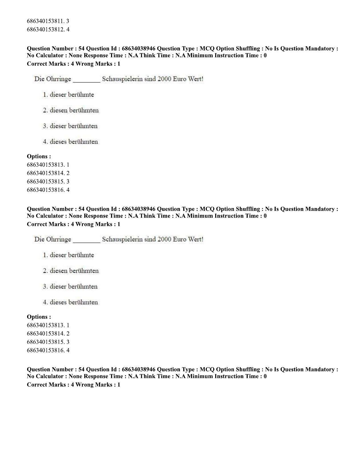 CUET PG 2023: LAQP12 – German (Hin) - Shift 2 (25-06-2023) Question Paper - Page 77