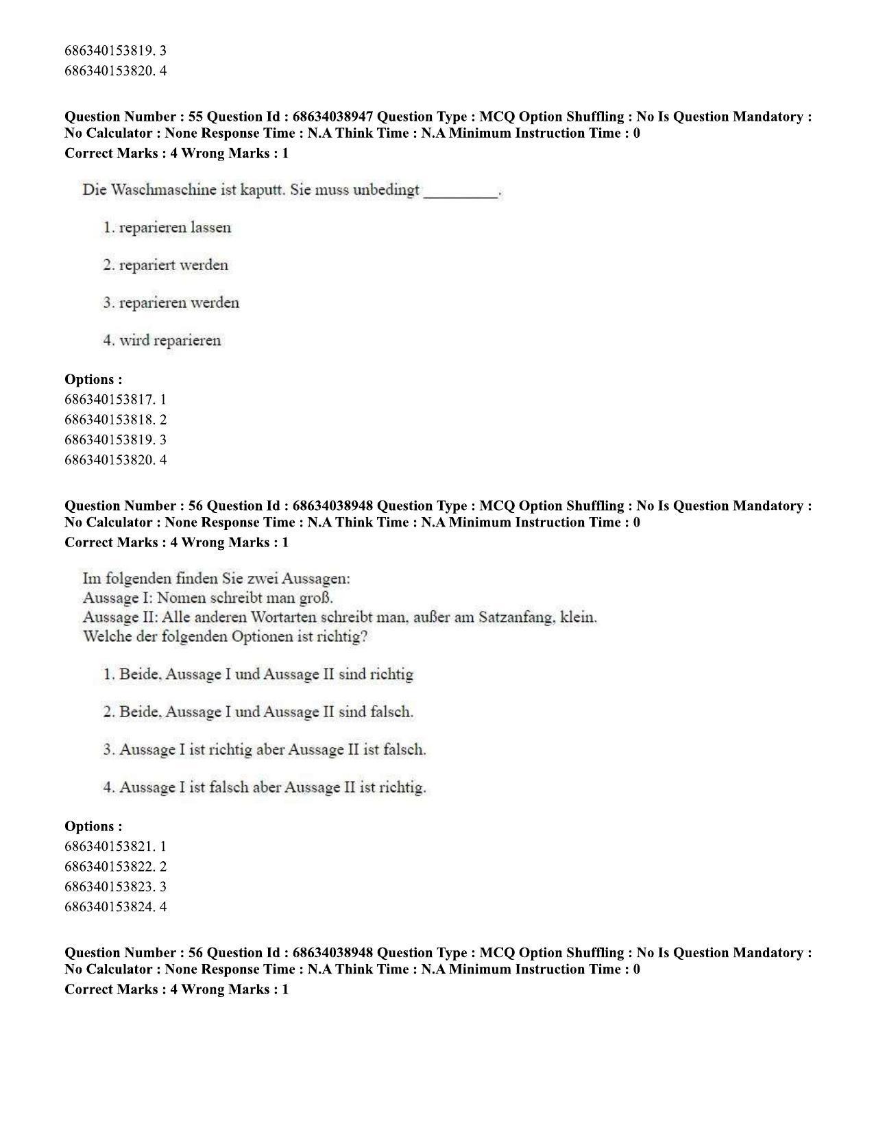 CUET PG 2023: LAQP12 – German (Hin) - Shift 2 (25-06-2023) Question Paper - Page 79