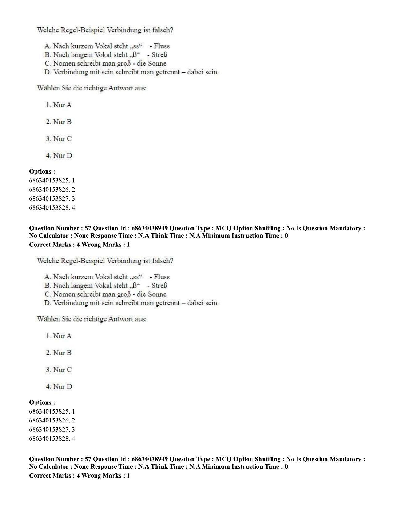 CUET PG 2023: LAQP12 – German (Hin) - Shift 2 (25-06-2023) Question Paper - Page 81