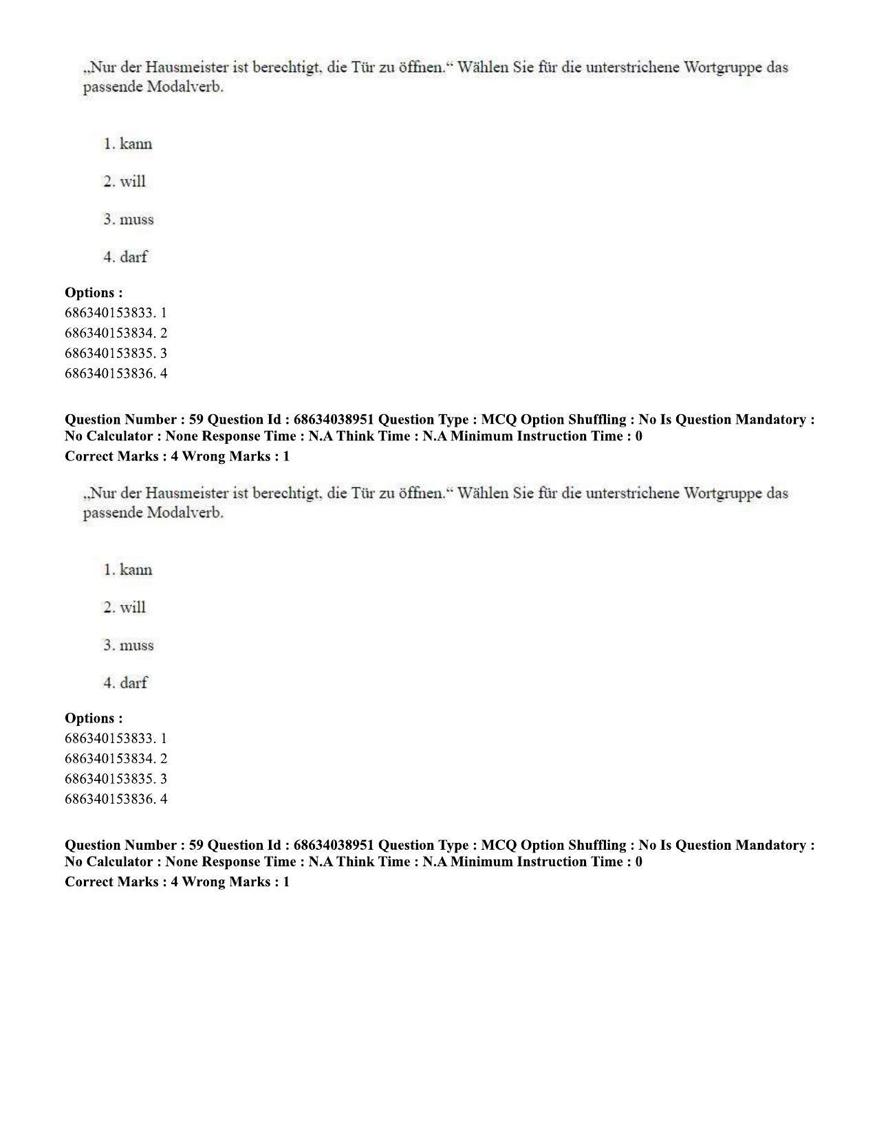 CUET PG 2023: LAQP12 – German (Hin) - Shift 2 (25-06-2023) Question Paper - Page 84