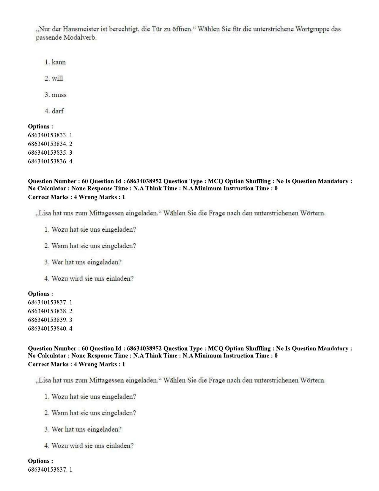 CUET PG 2023: LAQP12 – German (Hin) - Shift 2 (25-06-2023) Question Paper - Page 85