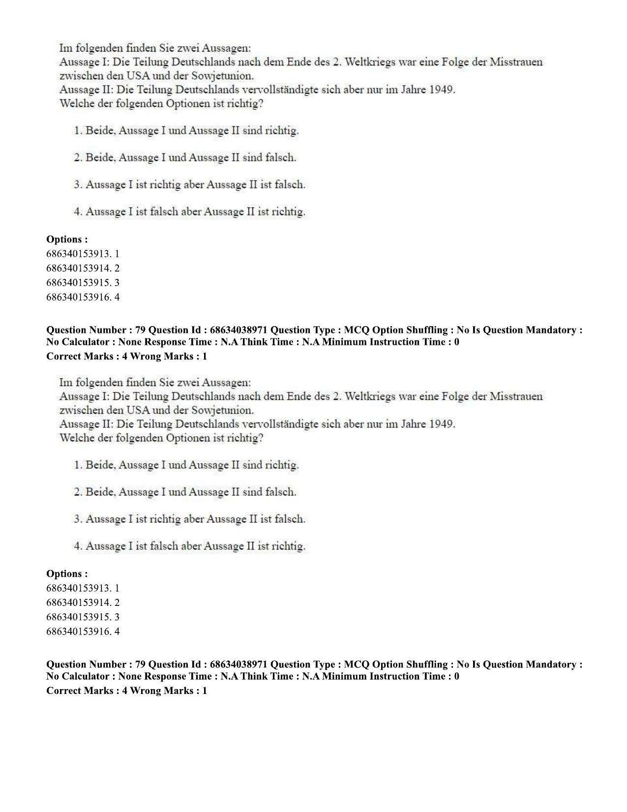 CUET PG 2023: LAQP12 – German (Hin) - Shift 2 (25-06-2023) Question Paper - Page 109