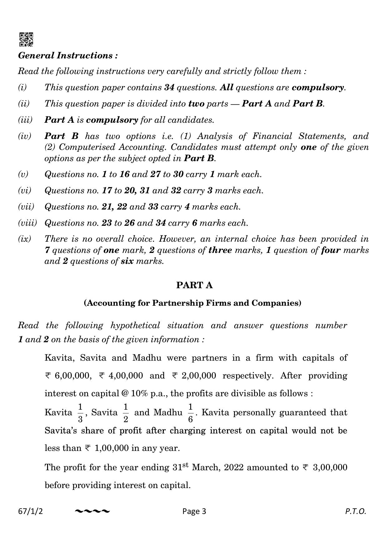 CBSE Class 12 67-1-2 Accountancy 2023 Question Paper - Page 3
