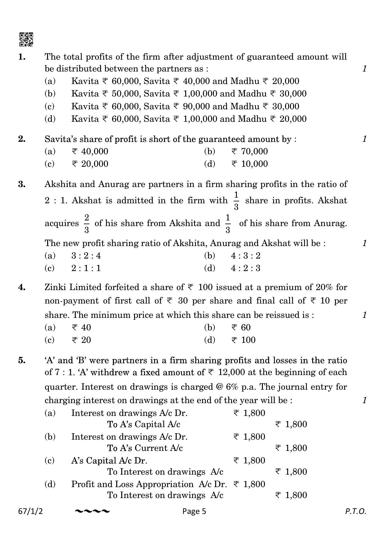 CBSE Class 12 67-1-2 Accountancy 2023 Question Paper - Page 5