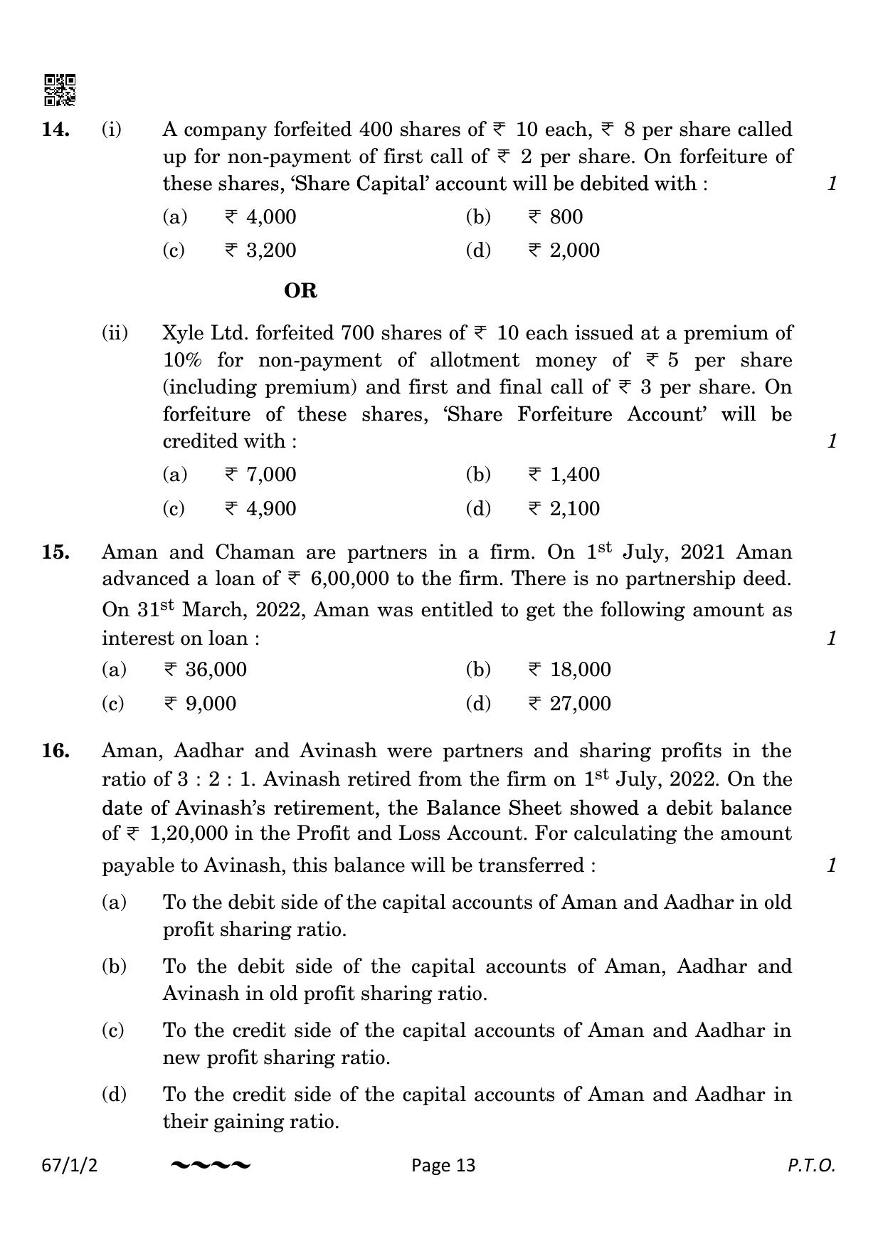 CBSE Class 12 67-1-2 Accountancy 2023 Question Paper - Page 13