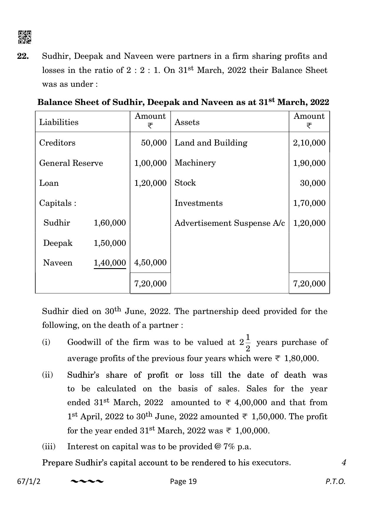 CBSE Class 12 67-1-2 Accountancy 2023 Question Paper - Page 19