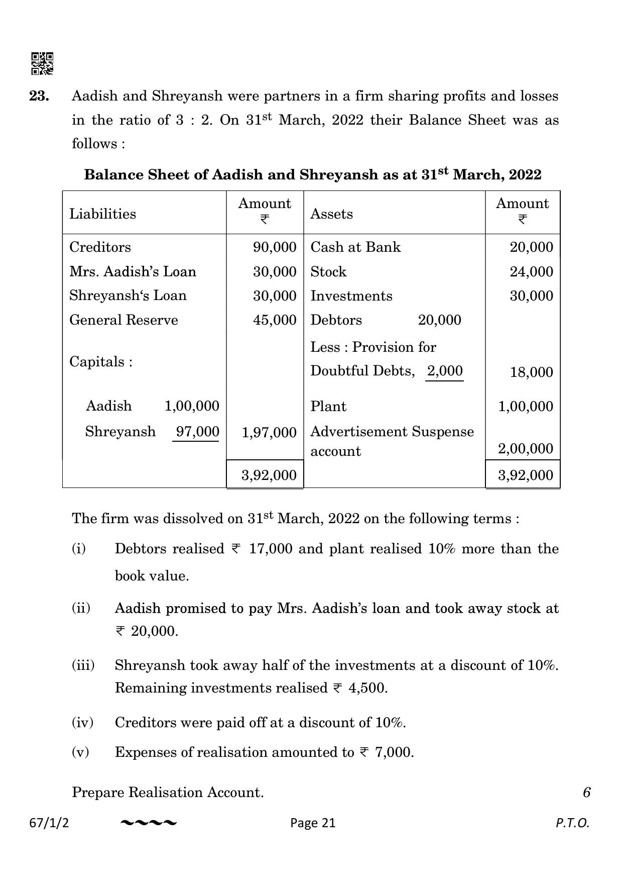 CBSE Class 12 67-1-2 Accountancy 2023 Question Paper - Page 21