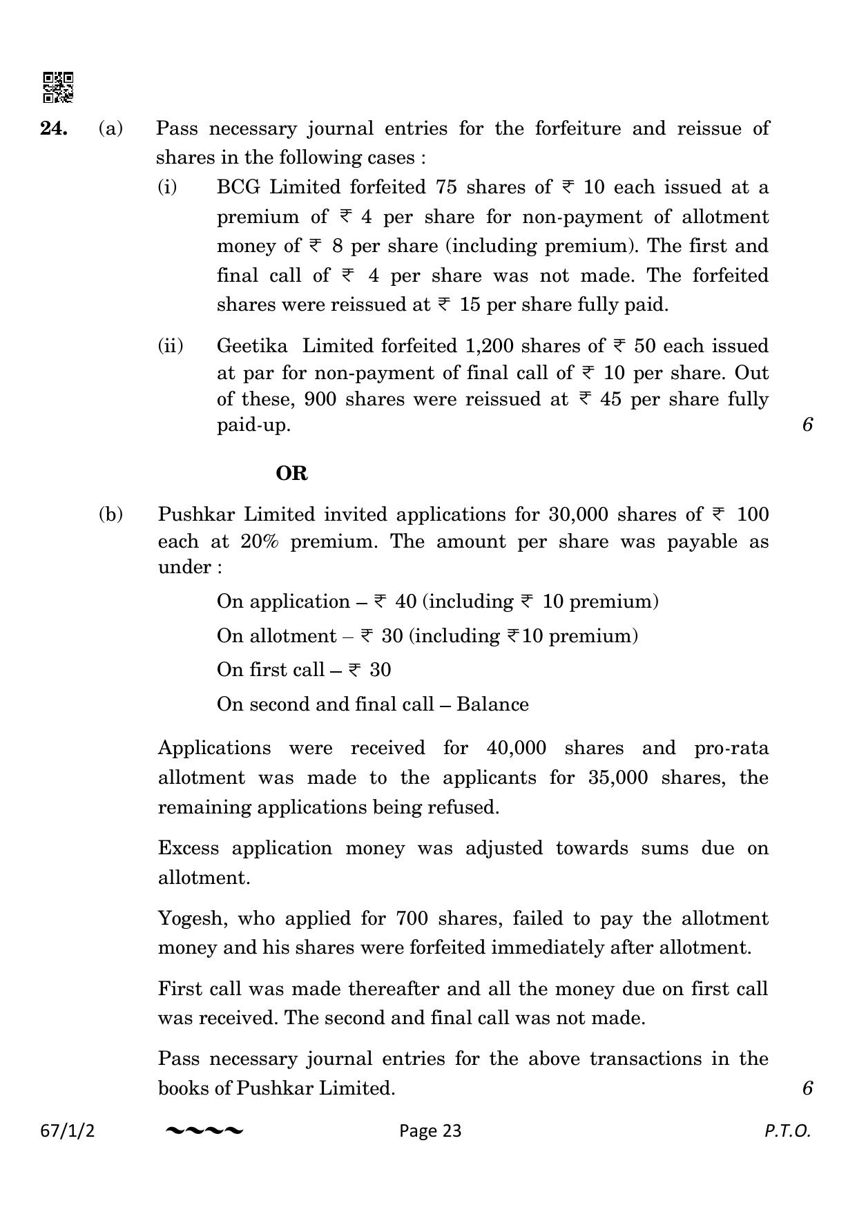 CBSE Class 12 67-1-2 Accountancy 2023 Question Paper - Page 23