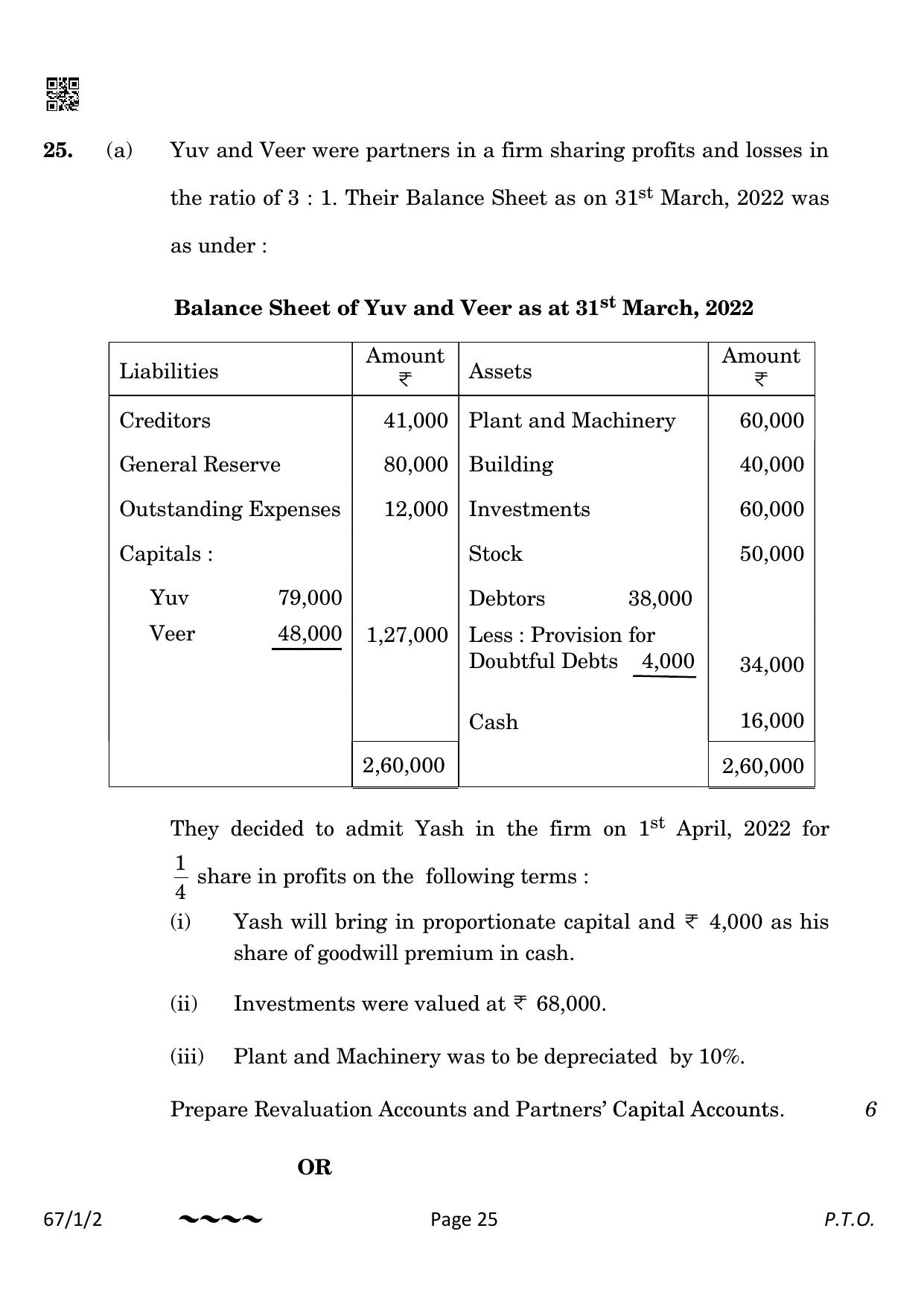 CBSE Class 12 67-1-2 Accountancy 2023 Question Paper - Page 25