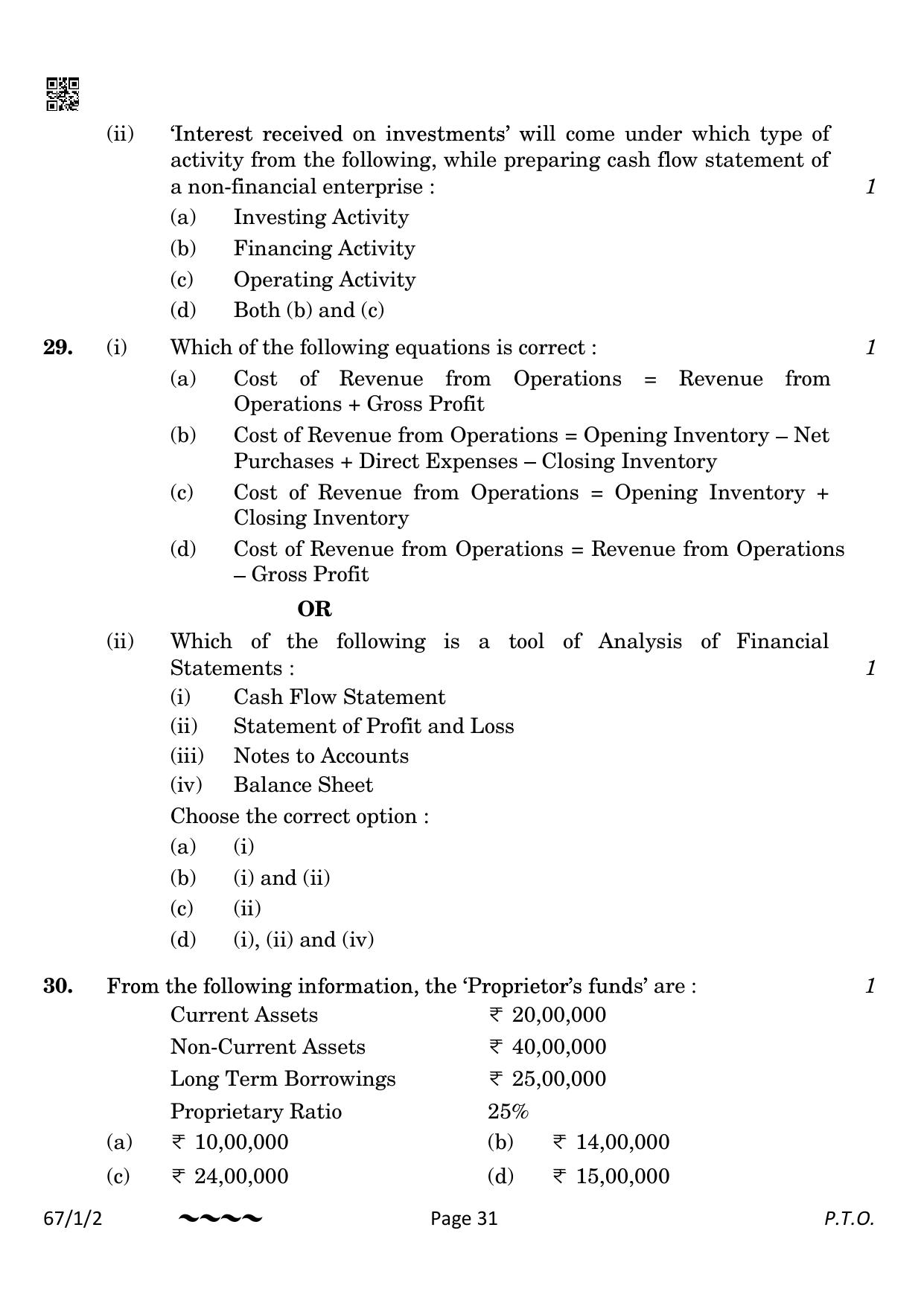 CBSE Class 12 67-1-2 Accountancy 2023 Question Paper - Page 31