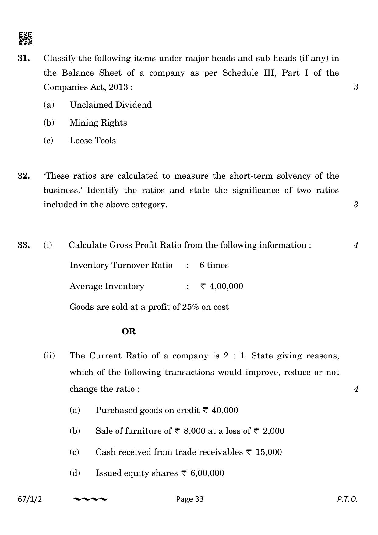 CBSE Class 12 67-1-2 Accountancy 2023 Question Paper - Page 33