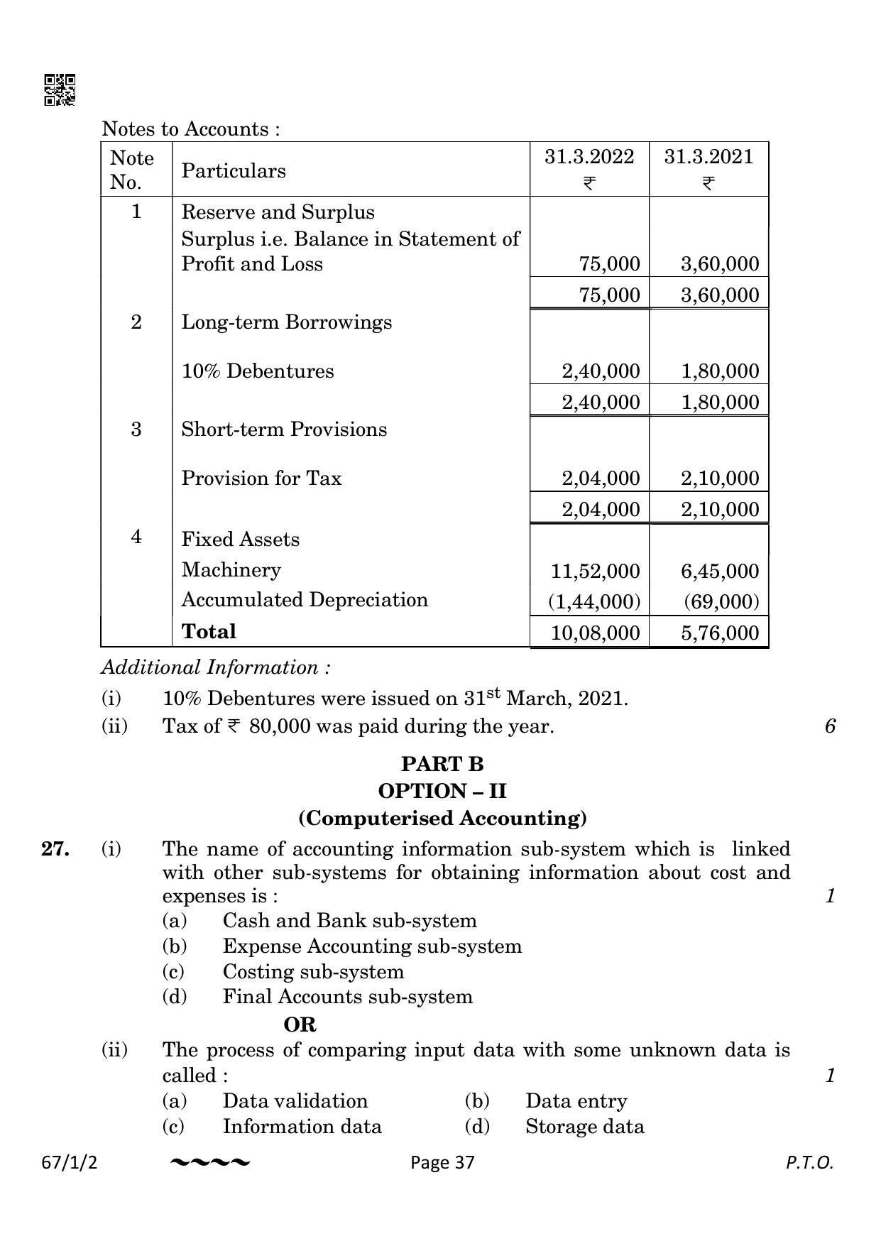 CBSE Class 12 67-1-2 Accountancy 2023 Question Paper - Page 37