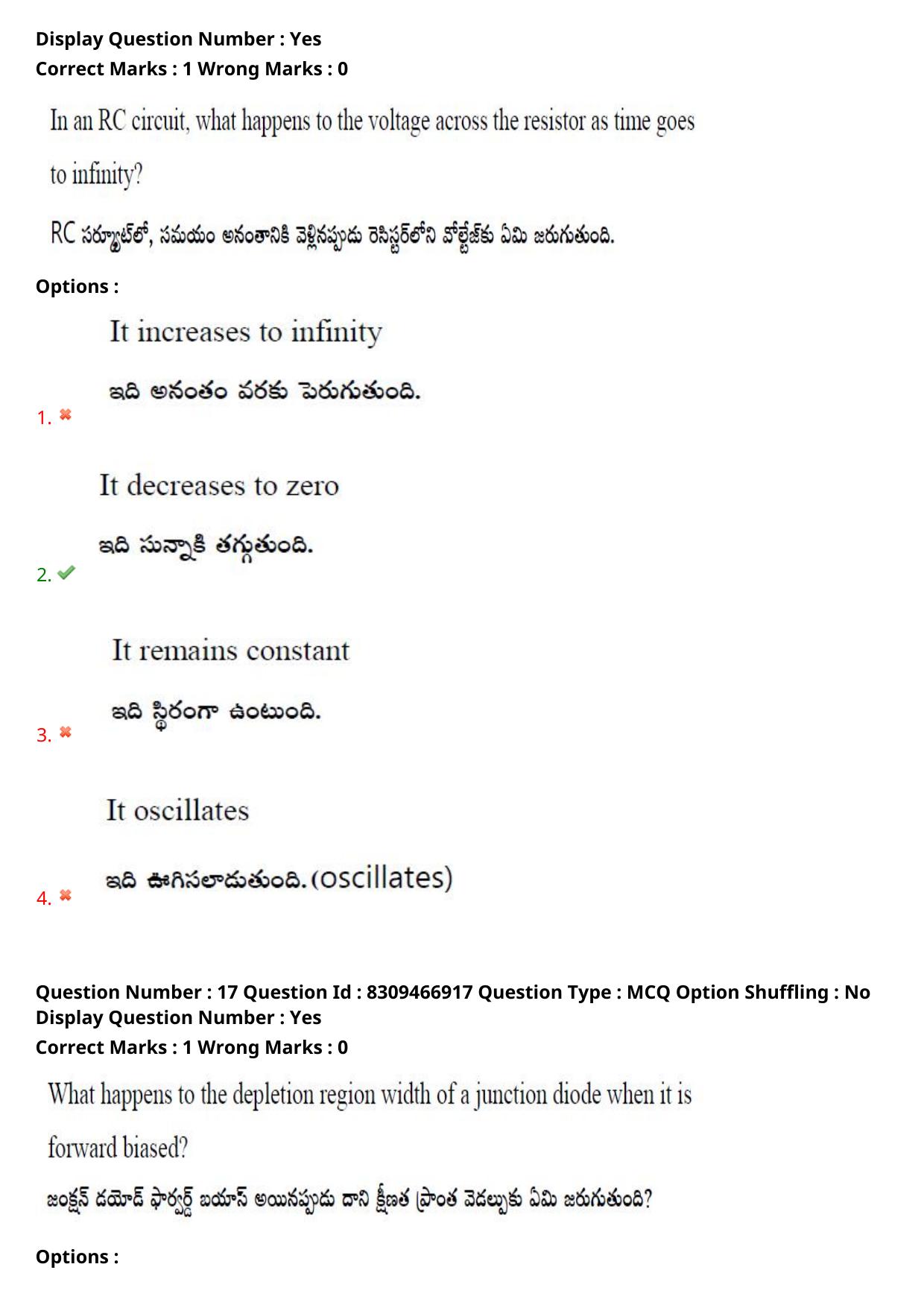APPGCET 2024 Electronics Paper with Answer Key - Page 14