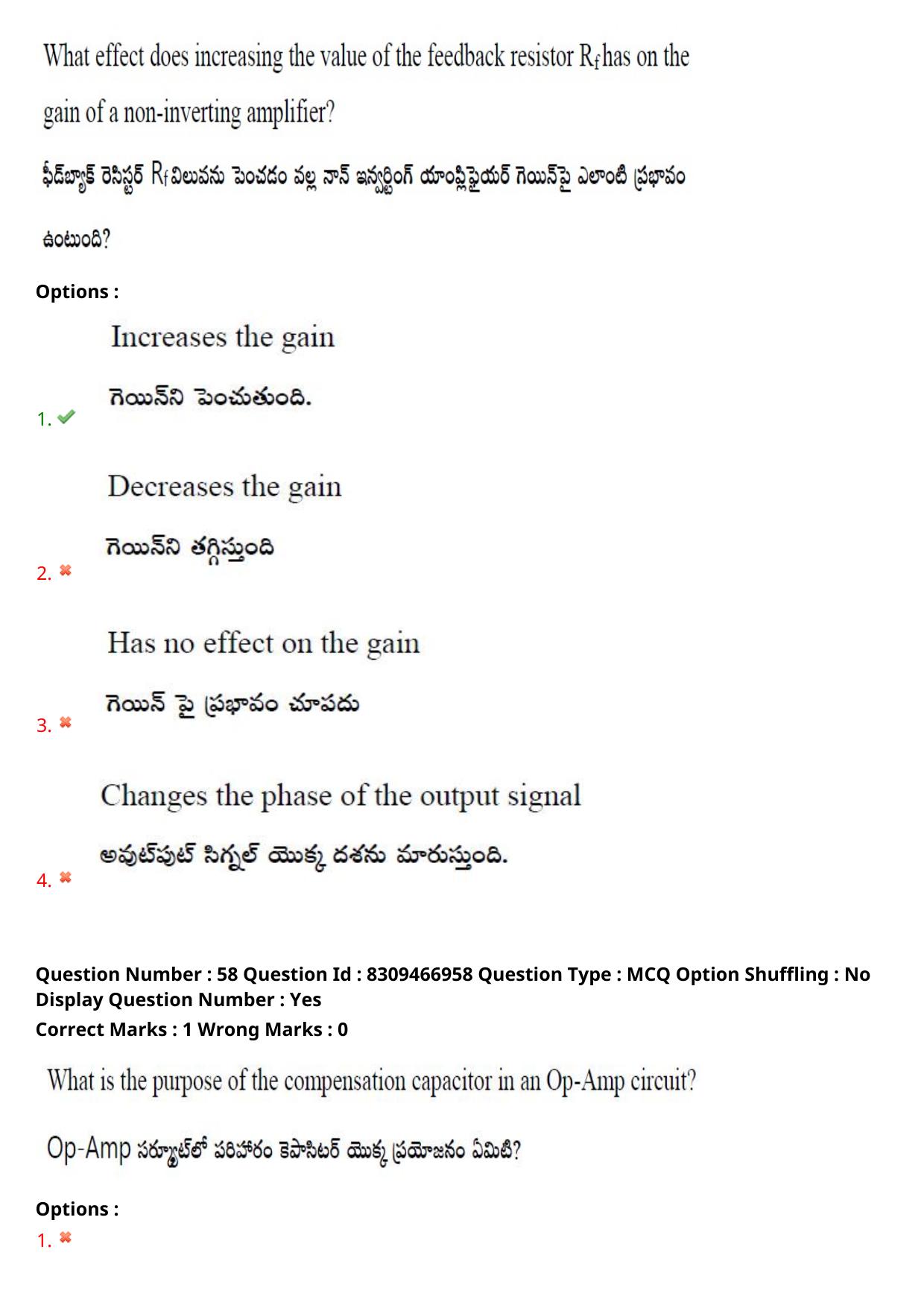 APPGCET 2024 Electronics Paper with Answer Key - Page 46