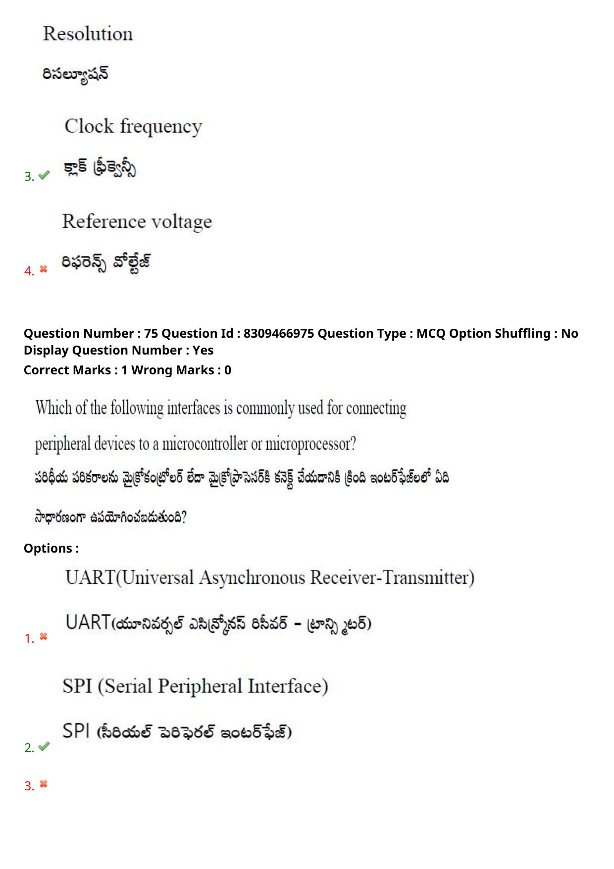 APPGCET 2024 Electronics Paper with Answer Key - Page 59